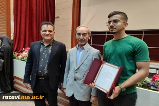 همایش کارآفرینی دانشگاه ملی مهارت با حضور کارآفرینان و مدیران برجسته در مشهد برگزار شد 16