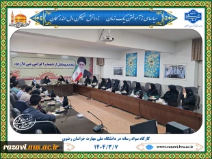 برگزاری کارگاه سواد رسانه در دانشگاه ملی مهارت خراسان رضوی 3