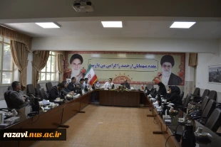 نشست مسئولان روابط عمومی مراکز دانشگاه ملی مهارت استان خراسان رضوی 4