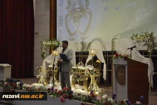 در دهه امامت و ولایت و در آستانه عید سعید غدیر خم برگزار شد:
جشن باشکوه ازدواج دانشجویی در دانشگاه ملی مهارت خراسان رضوی  3