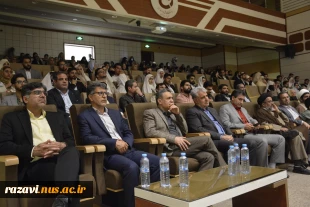 در دهه امامت و ولایت و در آستانه عید سعید غدیر خم برگزار شد:
جشن باشکوه ازدواج دانشجویی در دانشگاه ملی مهارت خراسان رضوی  8