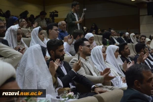 در دهه امامت و ولایت و در آستانه عید سعید غدیر خم برگزار شد:
جشن باشکوه ازدواج دانشجویی در دانشگاه ملی مهارت خراسان رضوی  10