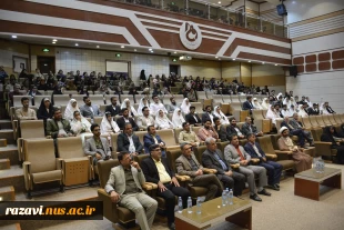 در دهه امامت و ولایت و در آستانه عید سعید غدیر خم برگزار شد:
جشن باشکوه ازدواج دانشجویی در دانشگاه ملی مهارت خراسان رضوی  15