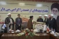 آیین تکریم و معارفه مسئول نهاد نمایندگی مقام معظم رهبری در دانشگاه ملی مهارت استان خراسان رضوی برگزار شد 8