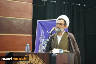 افتتاحیه سی و دومین جشنواره قرآن و عترت دانشجویان دانشگاه ملی مهارت در مشهد 2