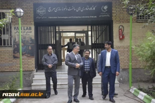 نشست دانشگاه ملی مهارت و پارک علم و فناوری خراسان رضوی 11