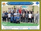 قهرمانی تیم دوومیدانی خراسان در بیست‌وهشتمین المپیاد ورزش قهرمانی دانشجویان پسر دانشگاه ملی مهارت