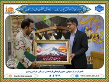 تقدیر از سرگرد مجتبی بیهقی، معاون فرهنگی اجتماعی فرماندهی مرزبانی خراسان رضوی