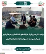بازدید دکتر خسرویان ازخوابگاه های دانشگاه فنی و حرفه ای تبریز به همراه رئیس مرکز جذب وزارت علوم، تحقیقات و فناو